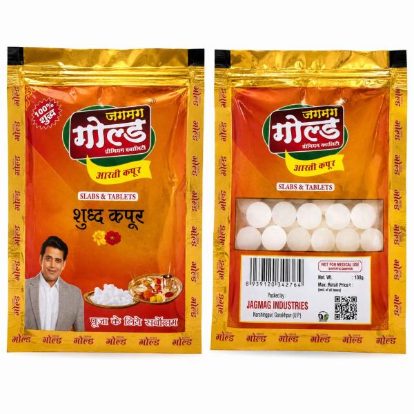 ✨ Jagmag Gold Aarti Kapoor – Premium Puja Camphor 50gm